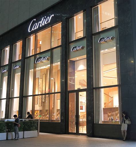 cartier japan website|cartier in japan.